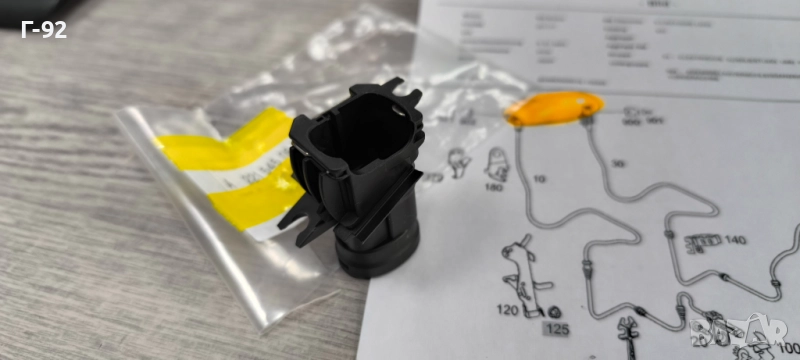 A2215450628**Нова част**NEU**MERCEDES-BENZ**W 221**БУКСА ЗА ПРЕДЕН АМОРТИСЬОР**, снимка 1