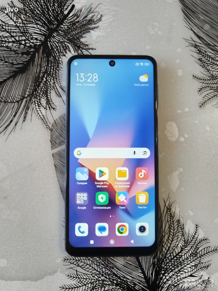 Redmi Note 9 Pro/Без Забележки/120лв, снимка 1