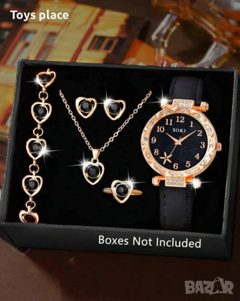Комплект часовник с бижута - подходящи за подарък , снимка 1