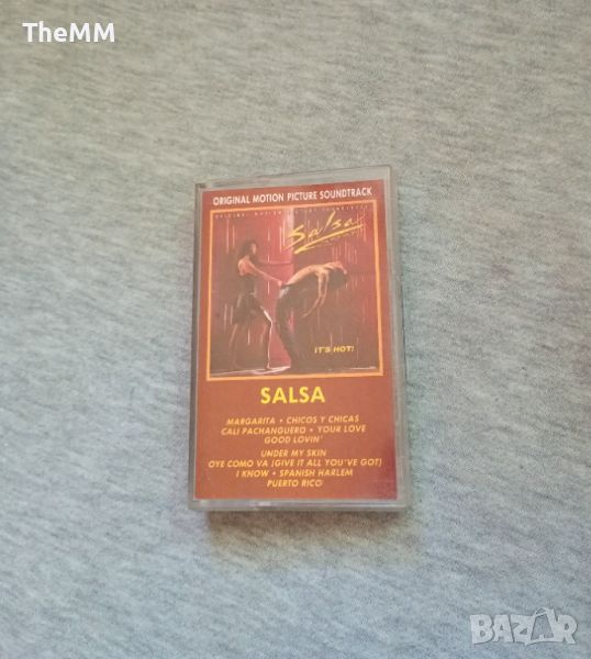 Salsa, снимка 1