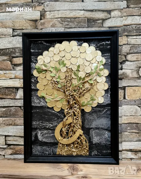 Пано - дървото на изобилието, снимка 1