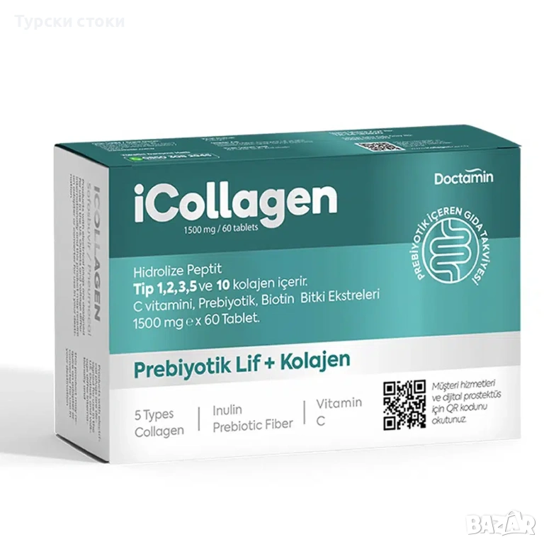 iCollagen – Пребиотик Лиф + Колаген, снимка 1