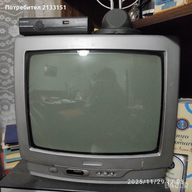 Телевизор SANG заедно с декодер, снимка 1