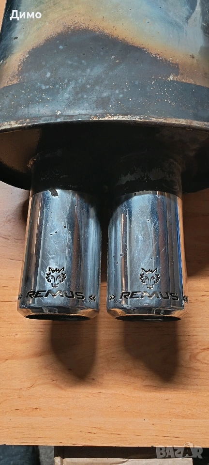 remus гърне ауспух бмв е39 bmw e39, снимка 1
