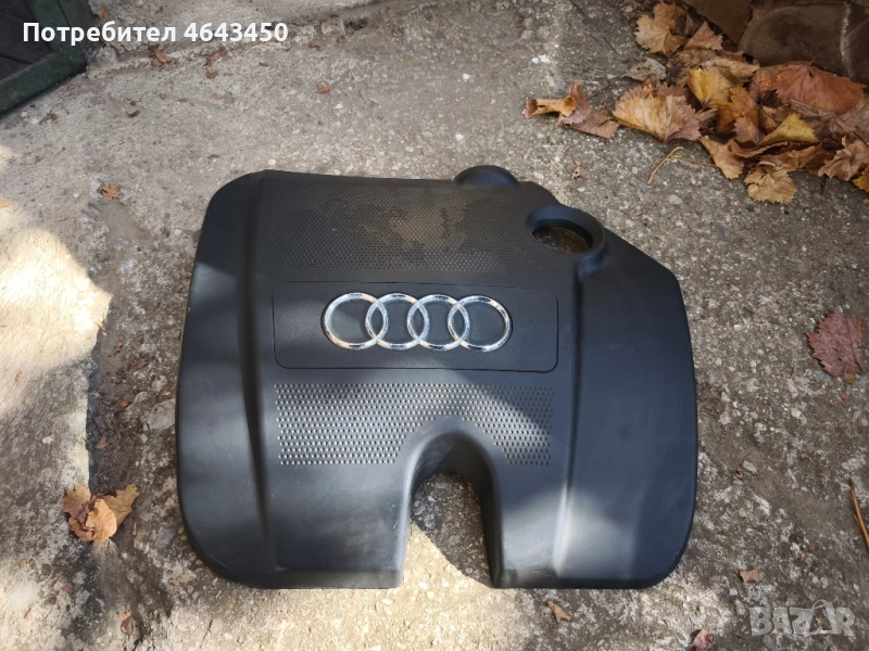 Декоративна Кора Двигател 1.6i за Audi A3 8L , снимка 1