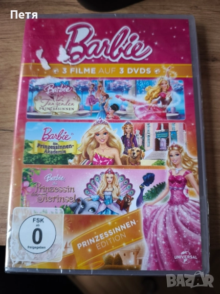 Барби, Юнивърсъл, 3 филма на 3 DVD, снимка 1