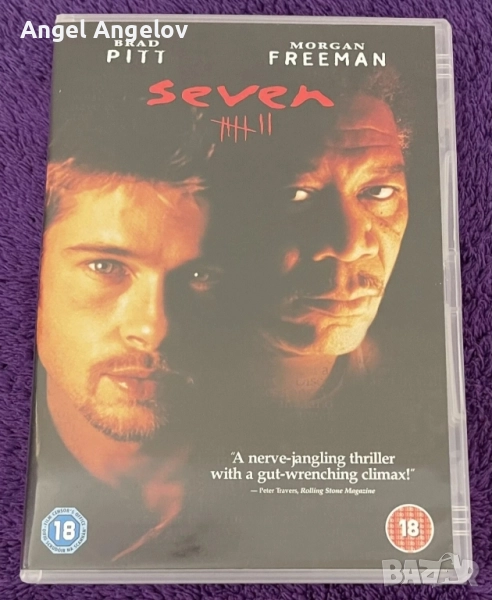 Se7en DVD (1 Disc) Morgan Freeman & Brad Pitt без български субтитри цена 10лв , снимка 1