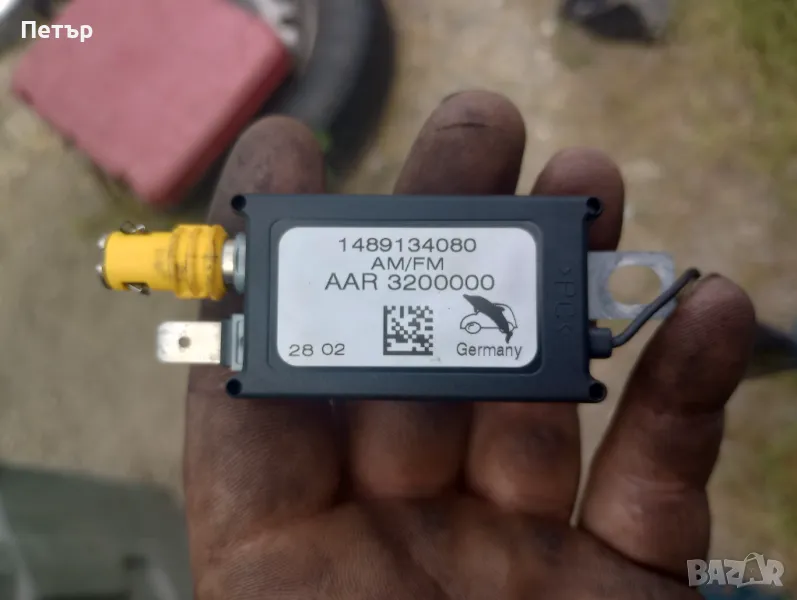 Усилвател за антена Ситроен Ц8 ланчия федра Пежо 807, снимка 1