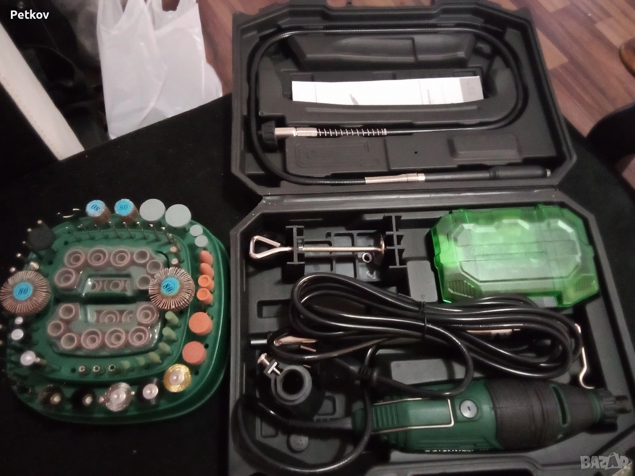 Parkside промоция , снимка 1