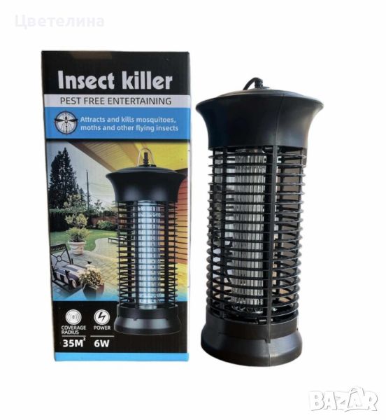 Лампа против комари, снимка 1