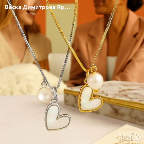 Нежно колие със сърце и перла/ устойчив метал, снимка 1