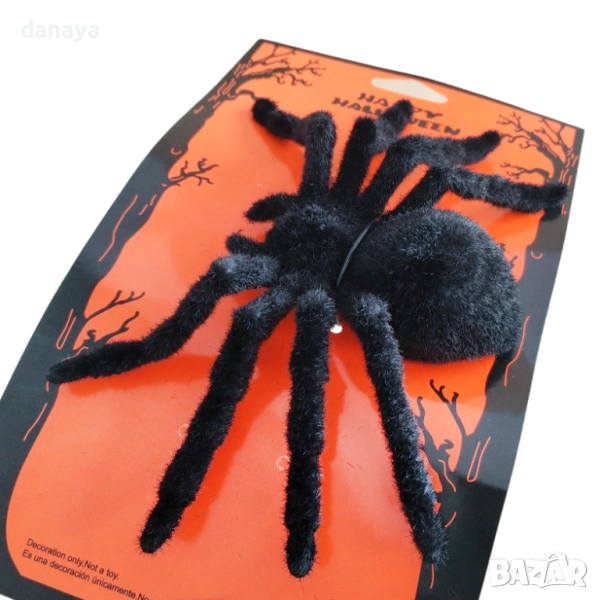 6148 Голям черен паяк тарантула Halloween украса, снимка 1