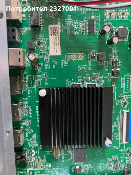 Main board MS68860-ZC01-01, снимка 1