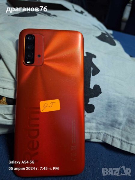 Xiaomi Redmi 9T на части, снимка 1