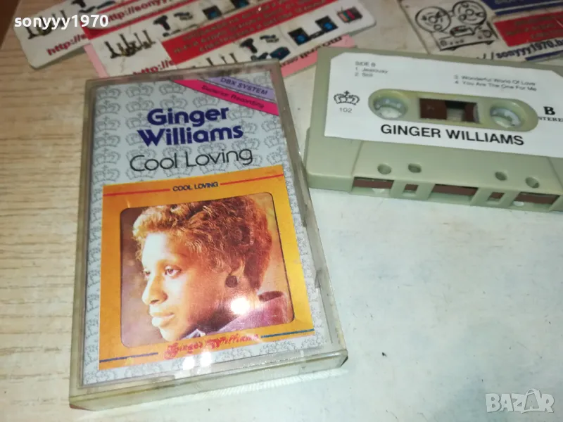 GINGER WILLIAMS-ORIGINAL TAPE 2312241021, снимка 1