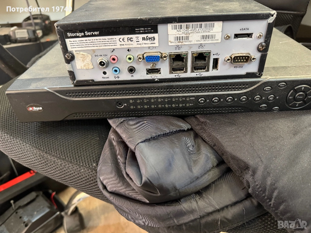 Техника за видеонаблюдение , снимка 1