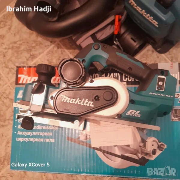 Makita DKP181Z , снимка 1