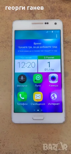 Gsm Samsung A5, снимка 1