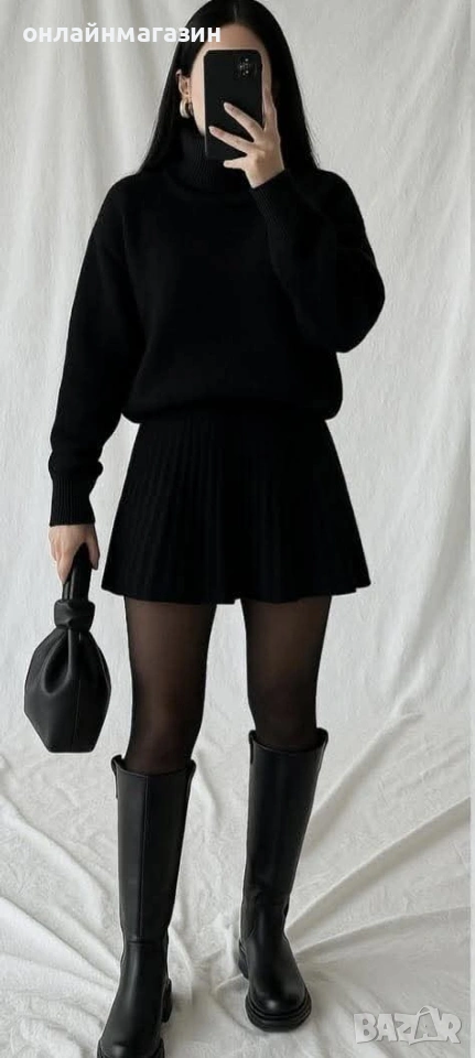 Комплект плетиво , снимка 1