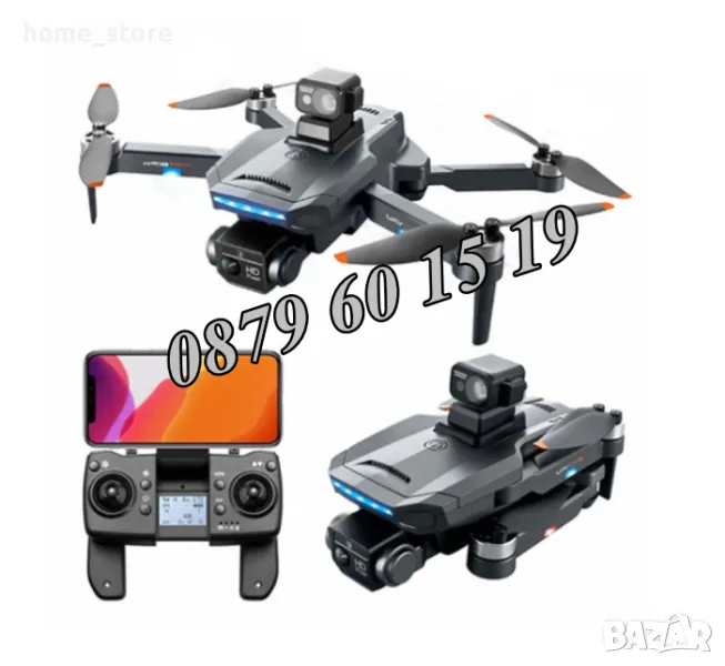 Професионален сгъваем дрон K918 max professional сензор за препятствия, снимка 1