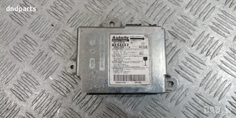 Airbag модул Renault Megane 2006г.	, снимка 1