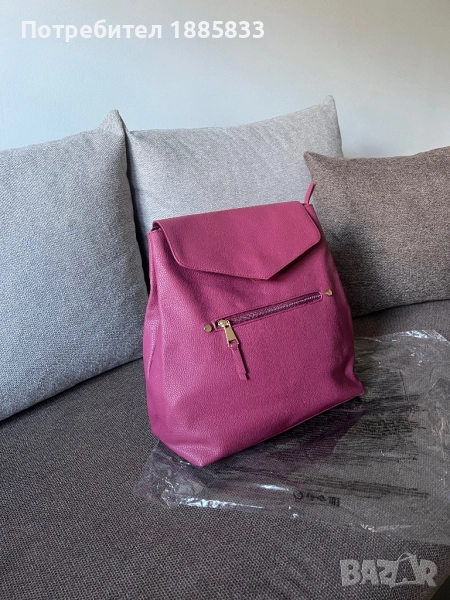 Елегантна раничка от Авон, снимка 1