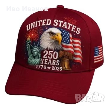  Бейзболка 250-годишнината на САЩ, снимка 1