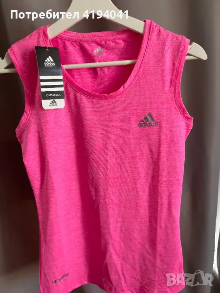 Нов дамски спортен потник Adidas, снимка 1