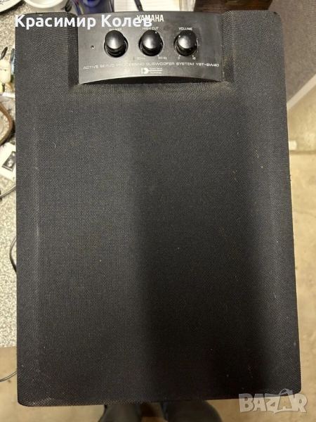 Активен субуфер Уамаха, снимка 1