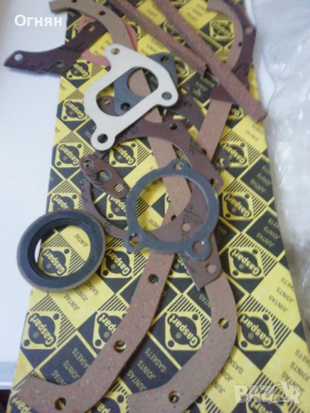 Лот гарнитури за ремонт на автомобил FIAT, Ceat, Zaztava, снимка 1