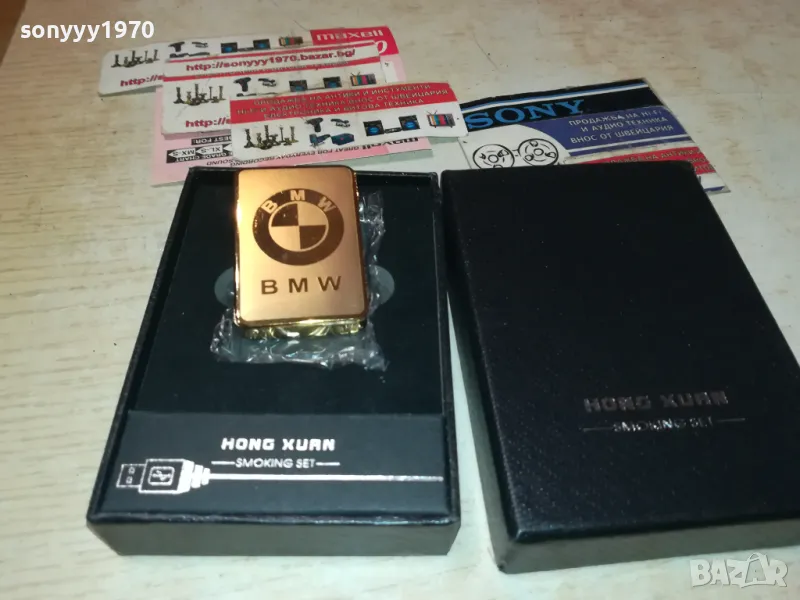 BMW GOLD USB ЗАПАЛКА 2508242020, снимка 1