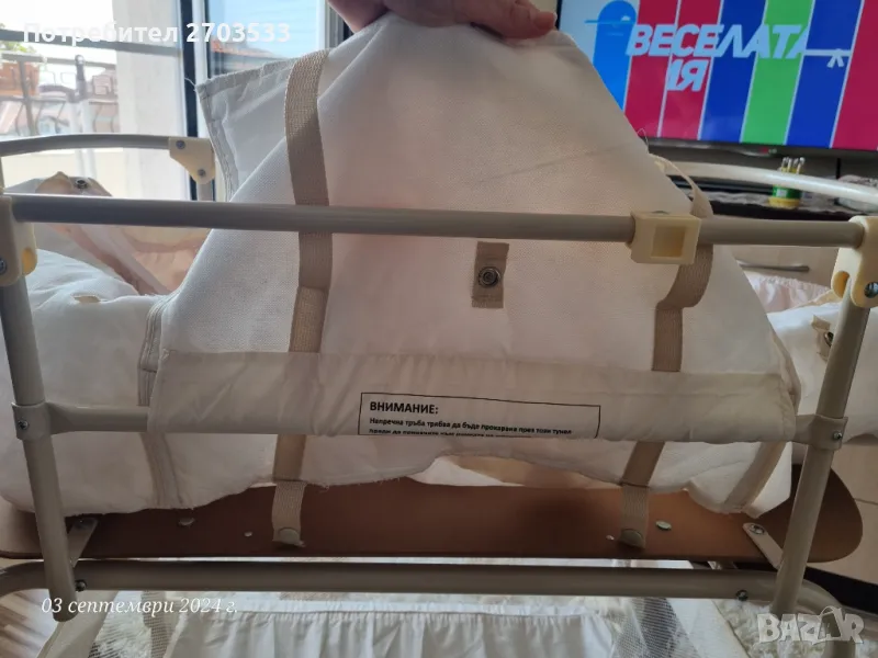 Бебешка кошара/люлка, снимка 1