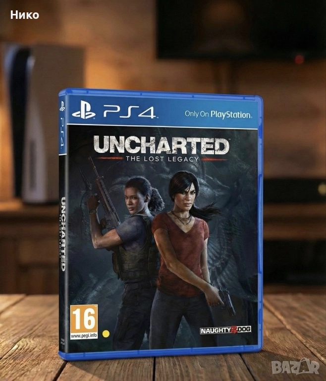 Uncharted за PS4 и PS5 – ако обичаш добри приключения., снимка 1