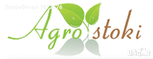 Продава домейн и уеб сайт Агростоки - Agrostoki.com, снимка 1