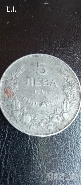 5 лева 1941 година , снимка 1