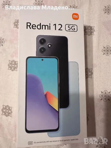 Redmi 12 5G, снимка 1