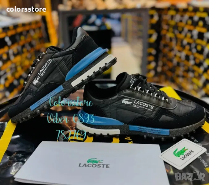 Мъжки маратонки  Lacoste/BR71z, снимка 1
