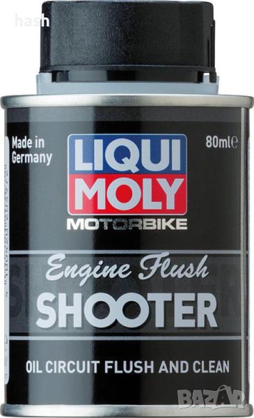 Добавка LIQUI MOLY Промиване на двигател на мотоциклет | 80 мл , снимка 1