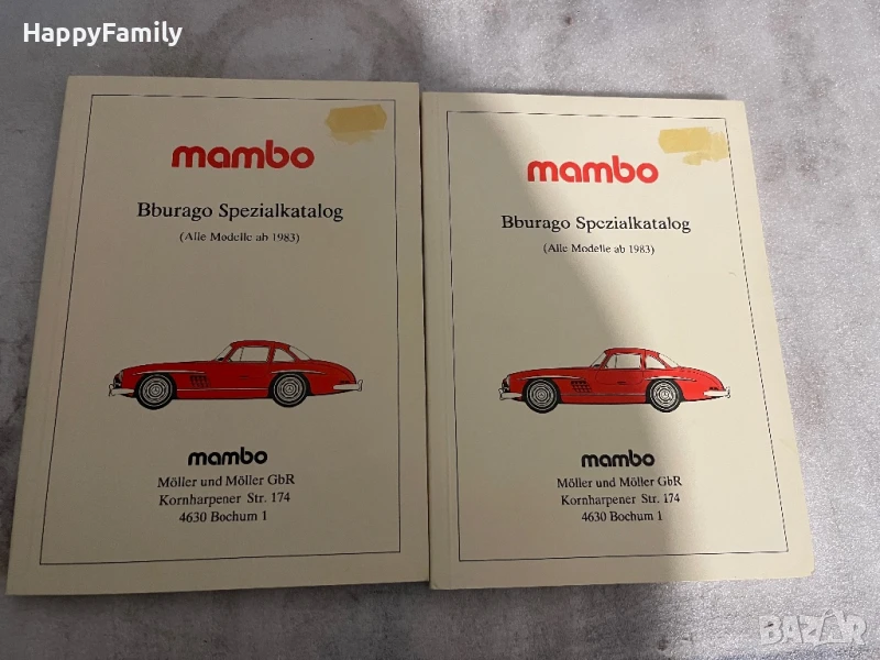 НОВИ големи стари Bburago Burago Бураго каталози mambo, снимка 1