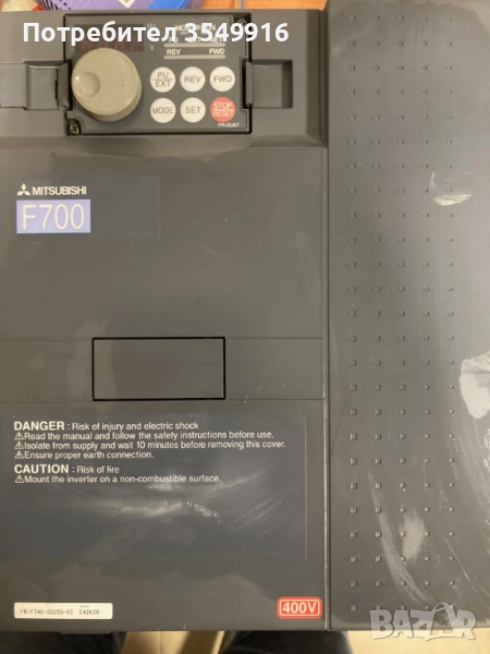 Честотен регулатор(инвертор)Mitsubishi 11кw/400в, снимка 1
