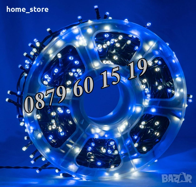 Коледни лампички 20 метра на макара, синя светлина, водоустойчиви, снимка 1
