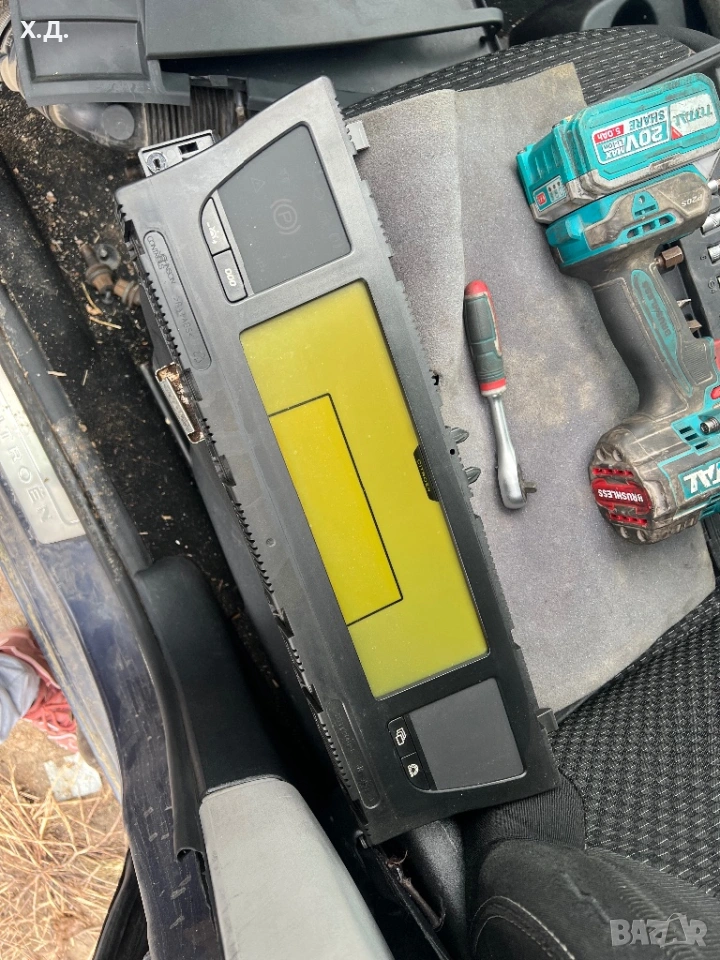 Дигитален километраж Ситроен Ц4 Пикасо 2.0i 140кс , снимка 1