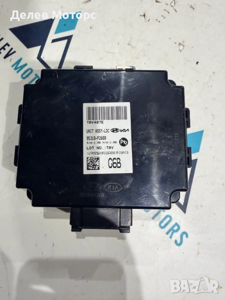95310-P2600 електронен модул от Kia Sorento MQ4, 2.2 CRDI AWD 193 кс., двигател D4HE, снимка 1