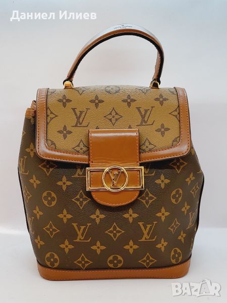 Louis Vuitton Dalphine дамска чанта 2в1 , снимка 1