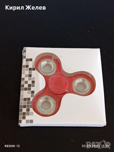 Антистрес играчка HAND SPINNER за намаляване на стреса 51405, снимка 1