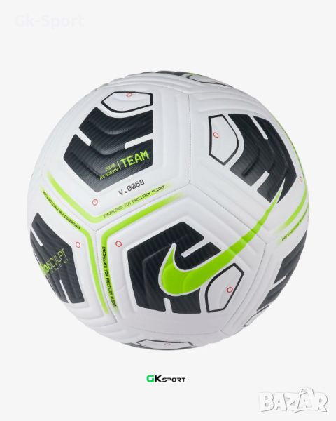Футболна топка NIKE ACADEMY бело/зелено, снимка 1