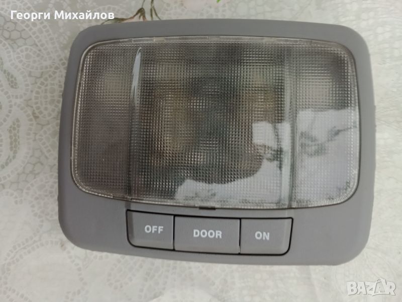 Среден плафон в купето за Киа Соренто 2.5 CRD - 140 к.с. , снимка 1