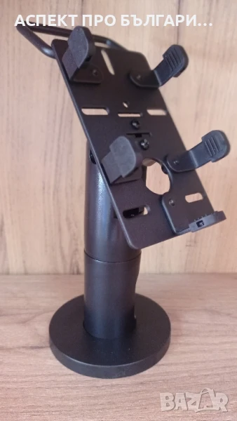 Стойка за POS терминал, снимка 1