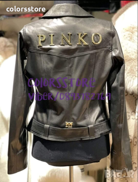 Черно кожено яке Pinko код VL11U7, снимка 1