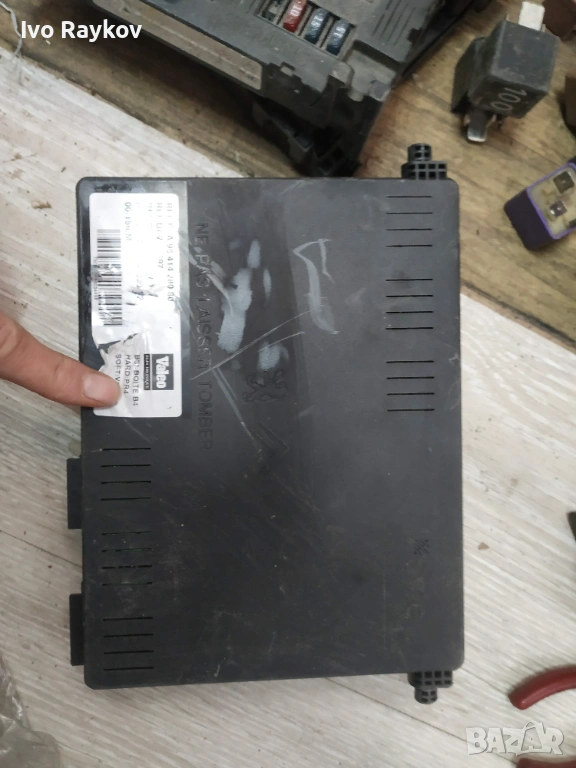 BSI , CITROEN, 9641428080, 73002012, VALEO, снимка 1